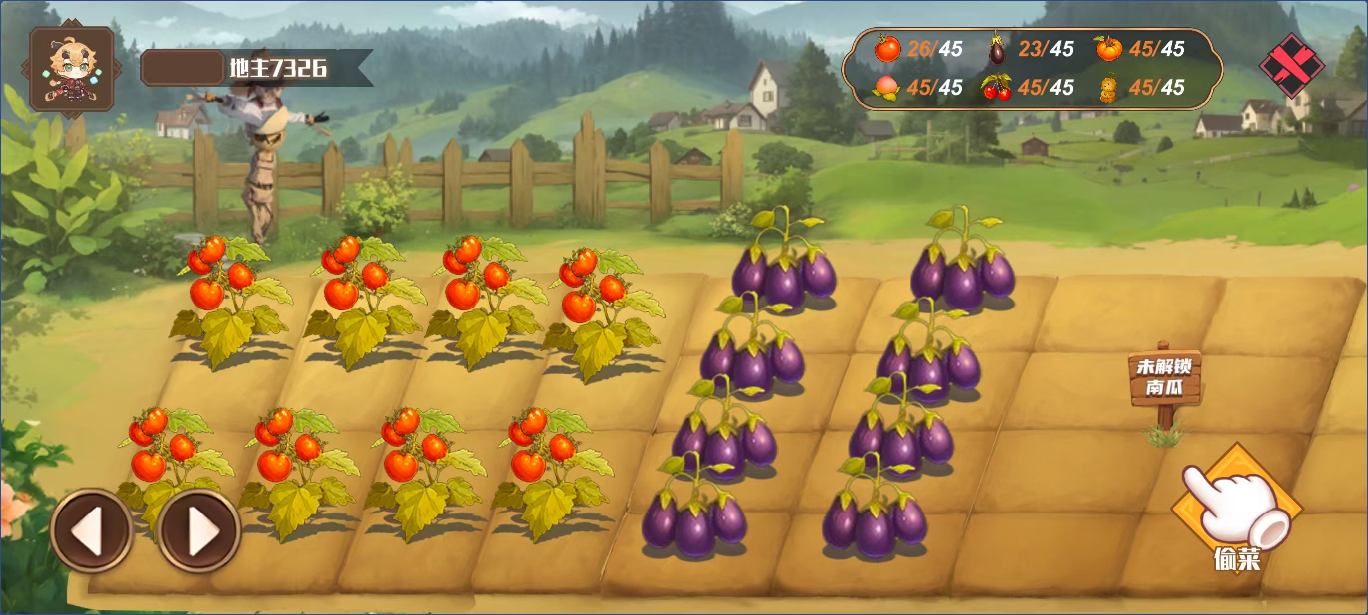 潮玩农场